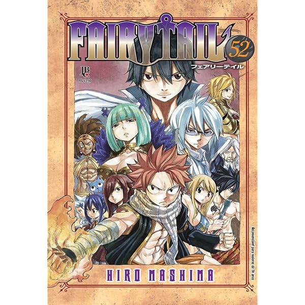 Fairy tail 1～51刊 Fairy Tail 51 | Amazon.com.br